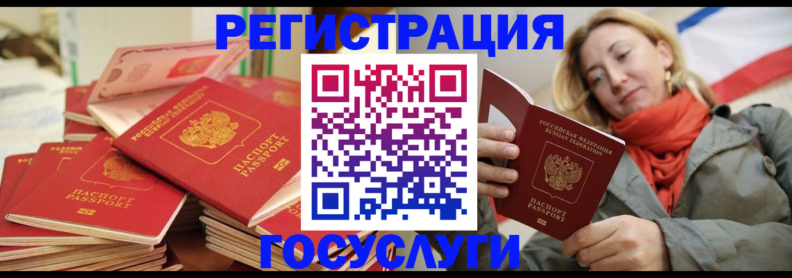 пропишу в квартире в Немане
